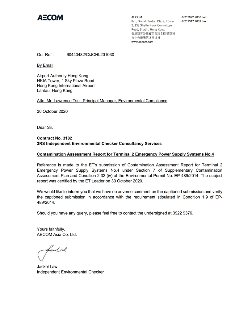 Text, letter
Description automatically generated